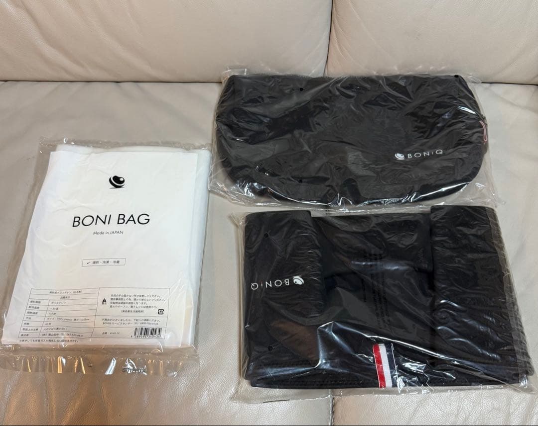 BONIQ2.0（低温調理器）スターターセット ブラック 12L