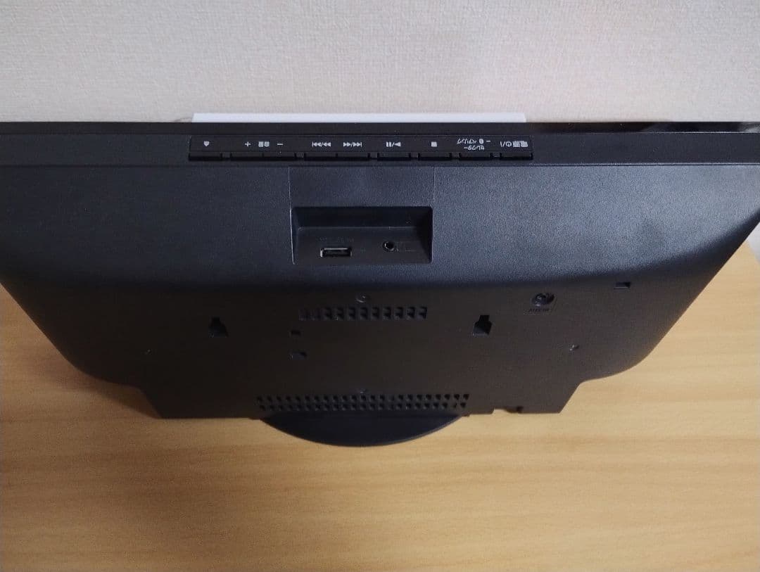 Panasonic ミニコンポ　SC-HC320