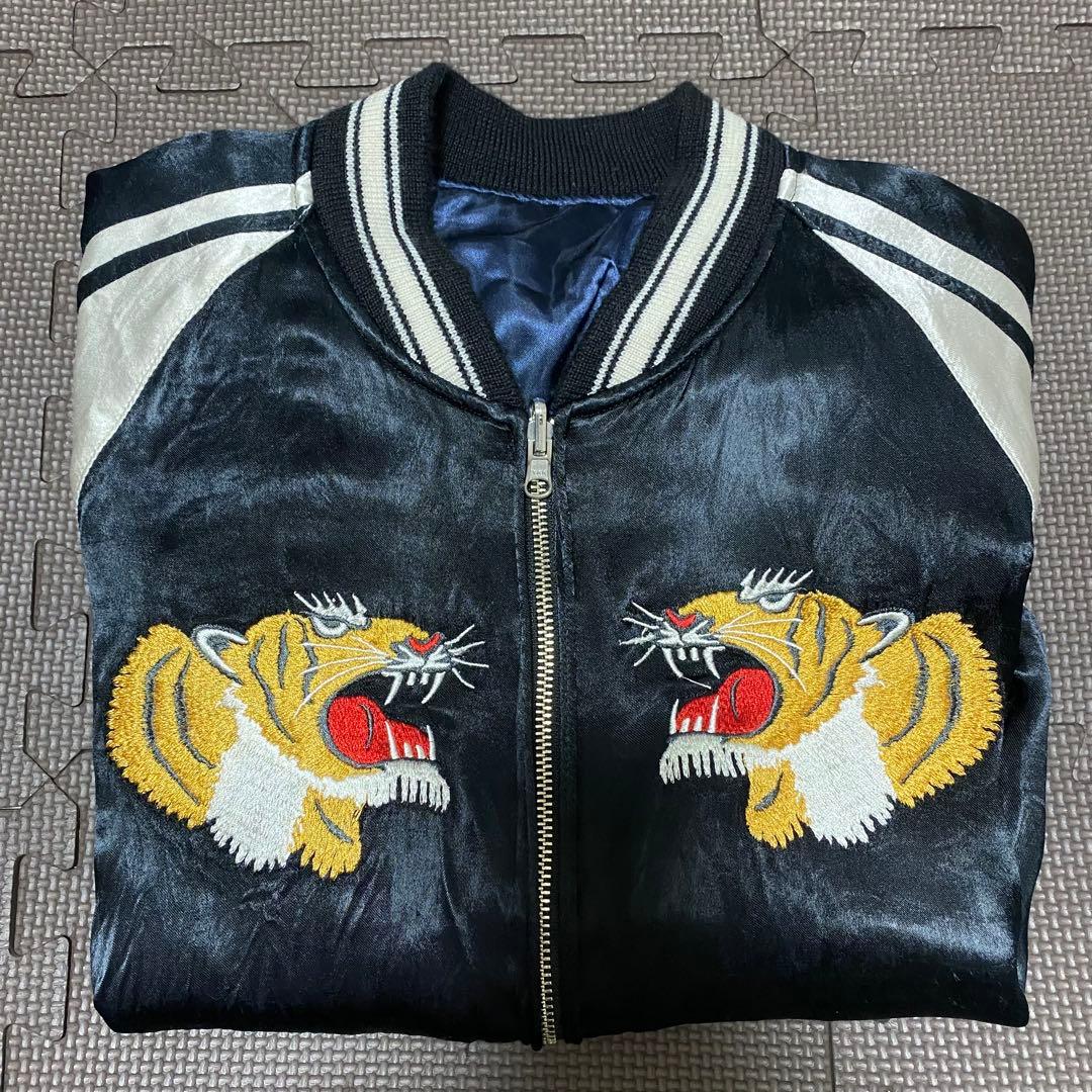 avirex スカジャン虎x龍　リバーシブル　タイガーxドラゴン 黒AVIREX