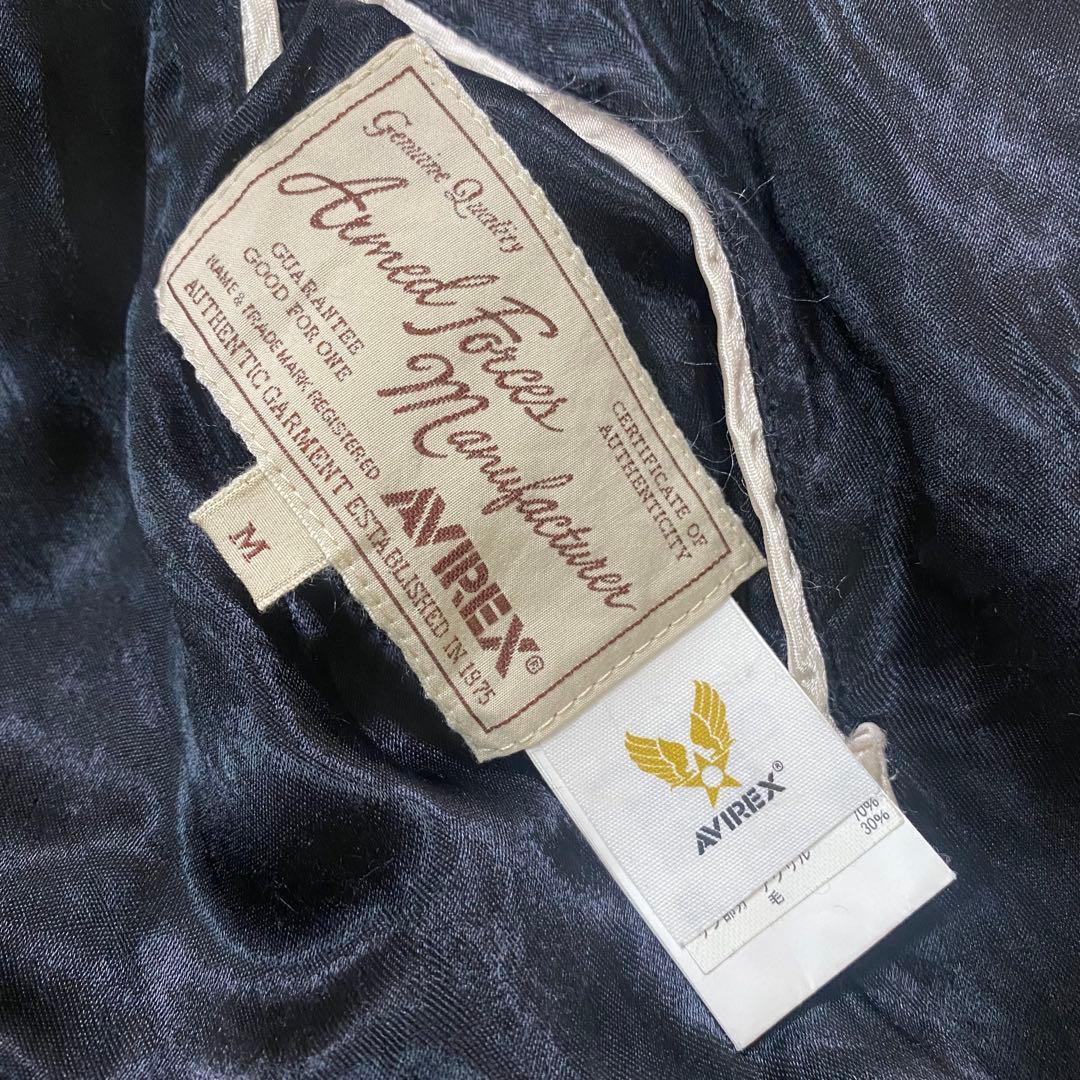 avirex スカジャン虎x龍　リバーシブル　タイガーxドラゴン 黒AVIREX