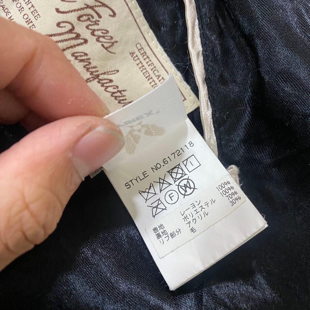 avirex スカジャン虎x龍　リバーシブル　タイガーxドラゴン 黒AVIREX