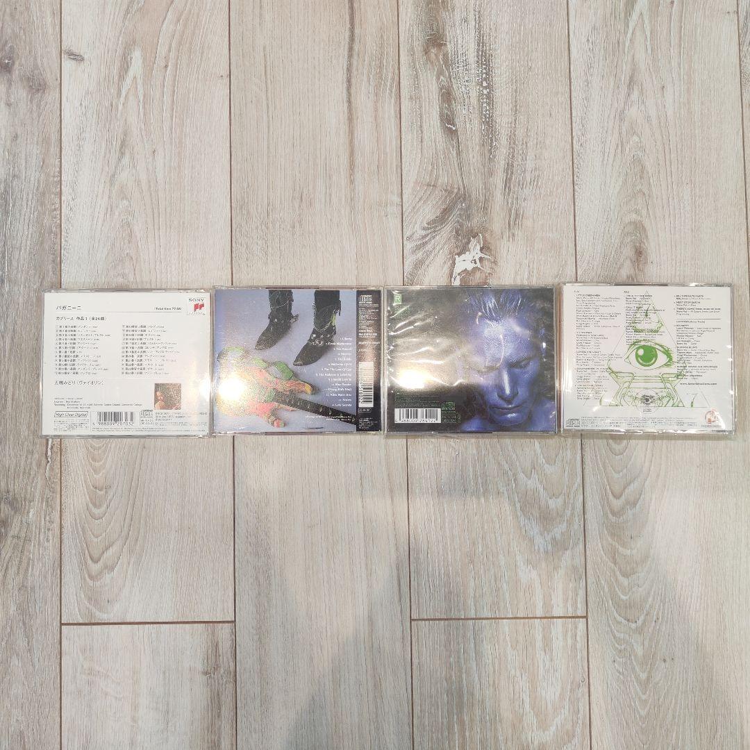 ロックギター完全マスター 教則本&CD フルセット※注記有り