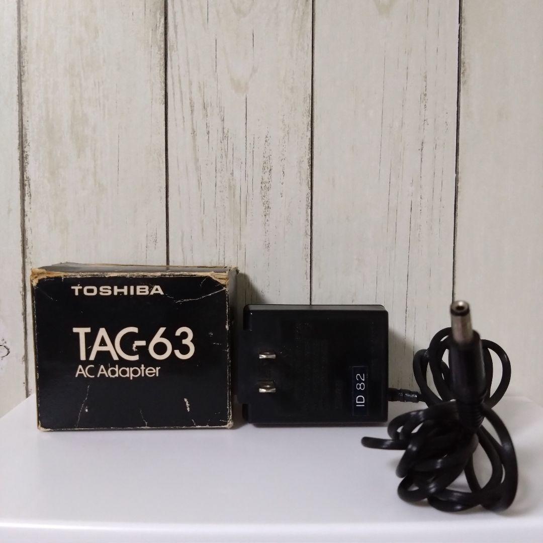 【超美品/動作保証付】東芝 ラジオ RP-S7X 　送料無料