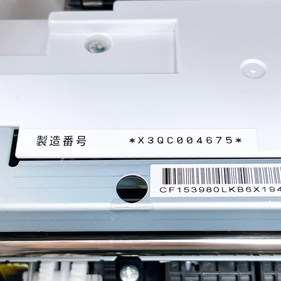 EPSON EP-879AW インクジェットプリンター エプソン