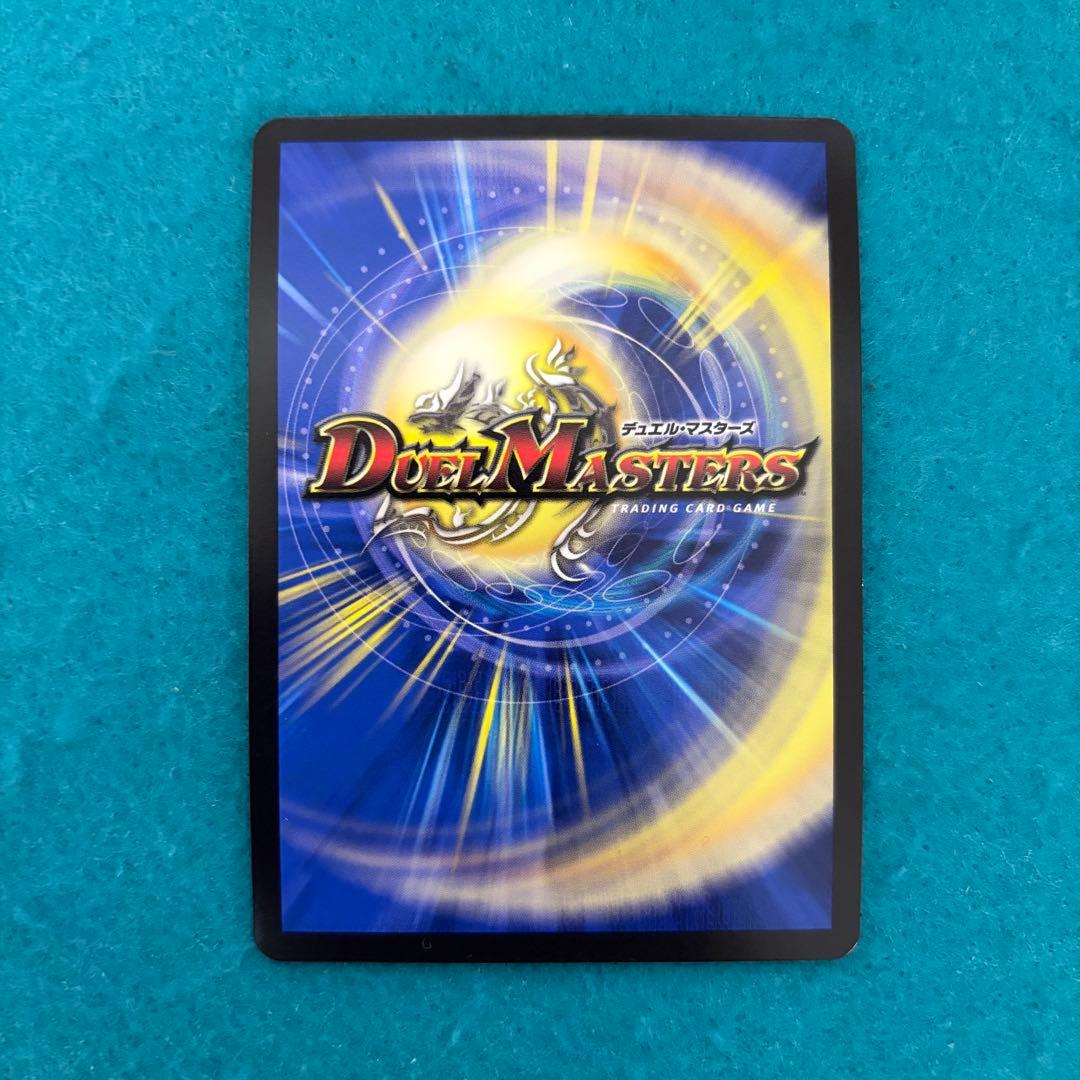 俺獅の頂点 ライオネル 金トレジャー