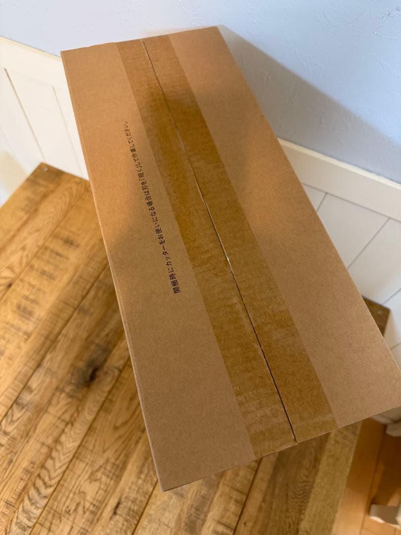 新品未開封　BALMUDA The Brew K06A-BK