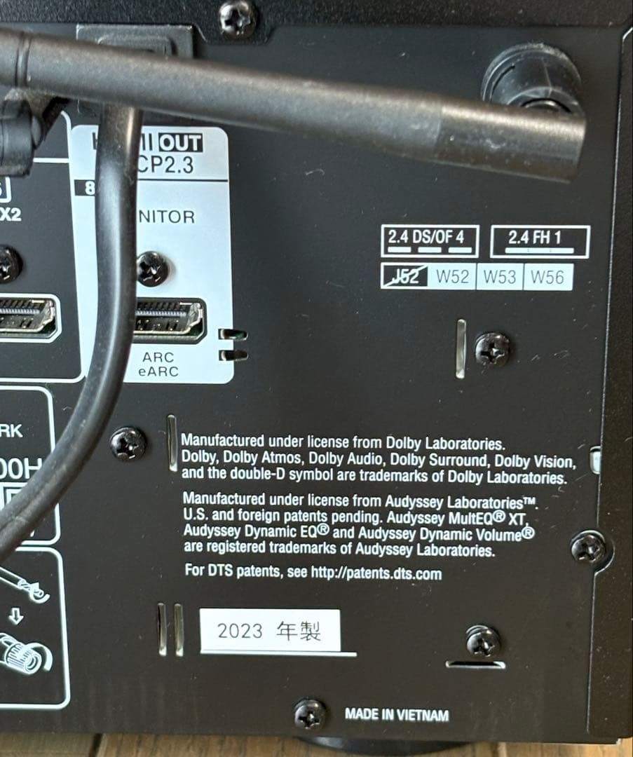 アンプ DENON AVR-X1700H