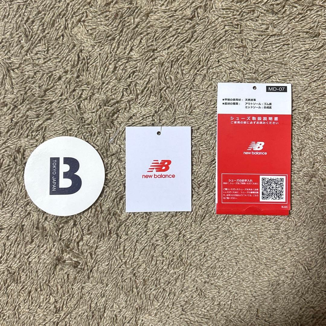 ニューバランス U1906LCR スニーカー ローファー