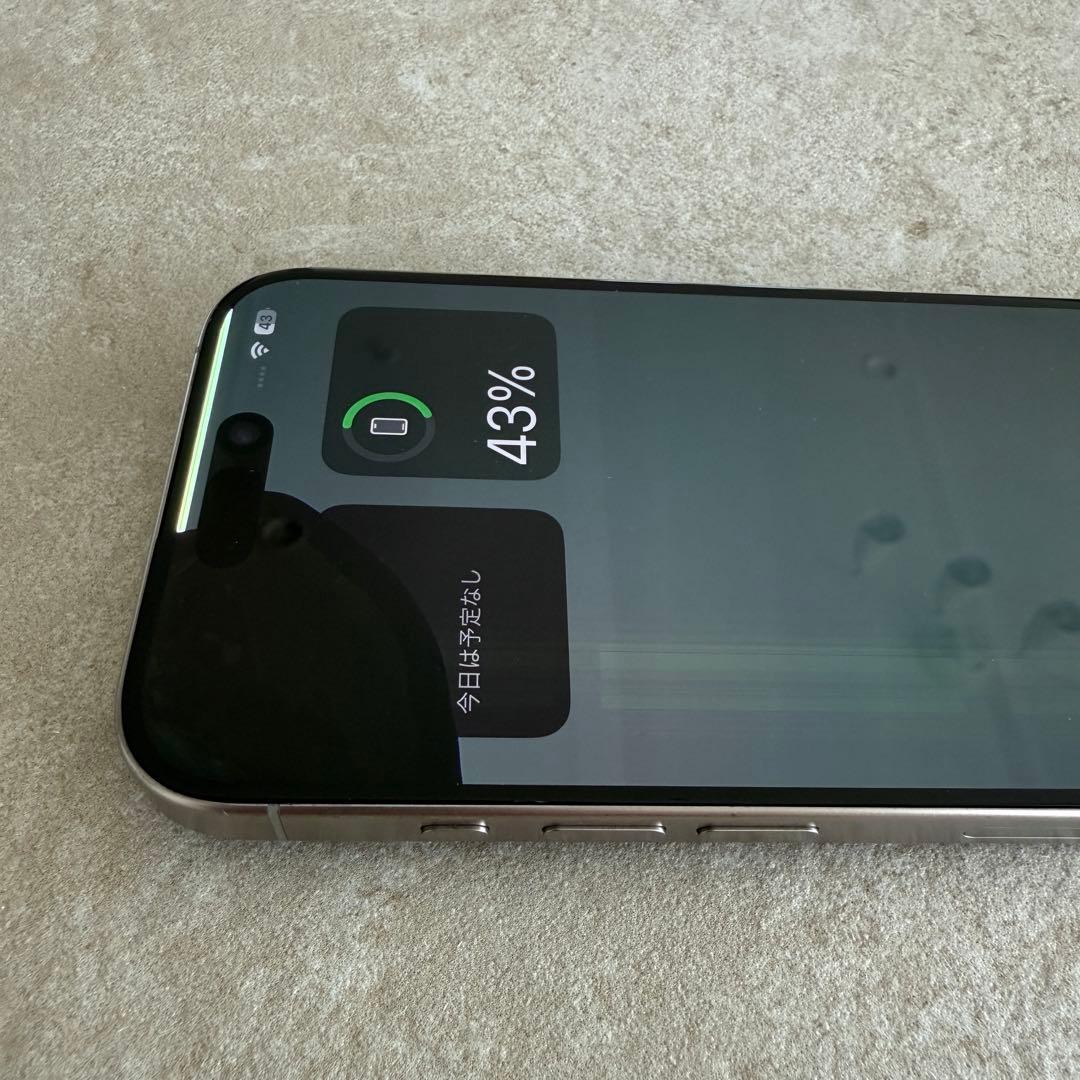 スマートフォン本体 iPhone 15pro 512GB