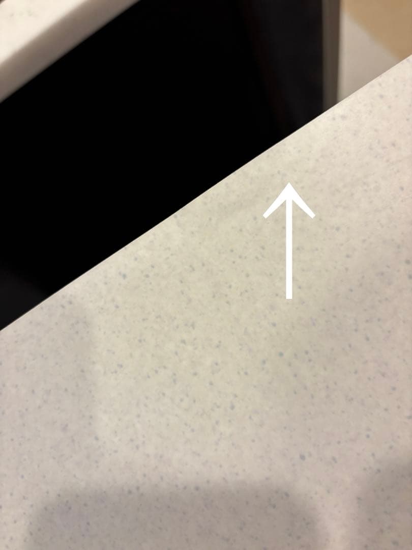 サニタリーすき間チェスト 幅45cm