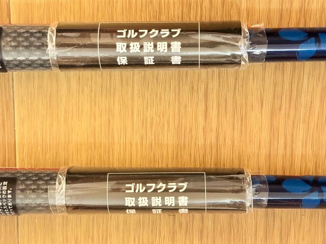 新品 Qi10 Max レスキュー Diamana Blue TM60 4U5U