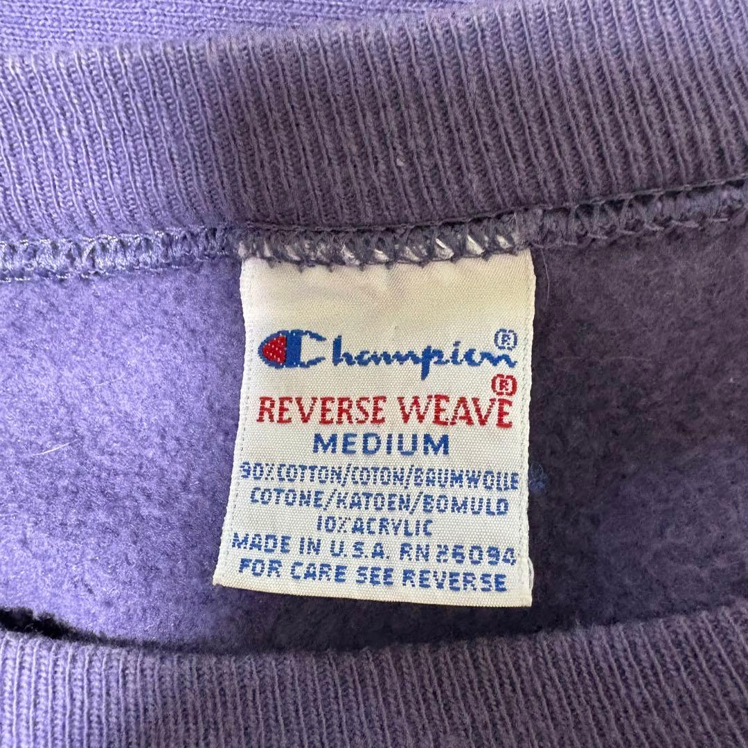 90s USA製 Champion ReverseWeave サイズM パープル