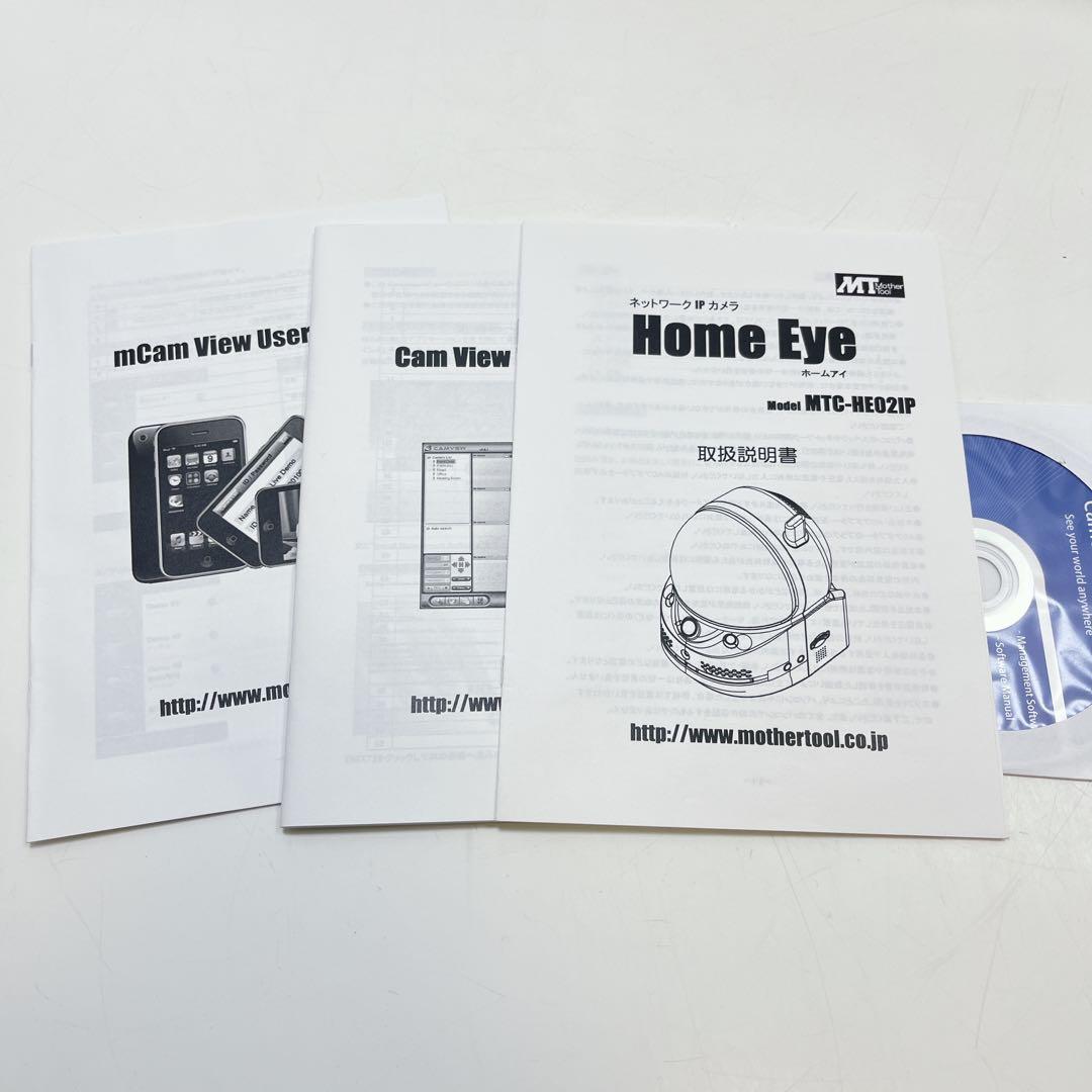 CH2646マザーツール　メガピクセルネットワークIPカメラMTC-HE02IP