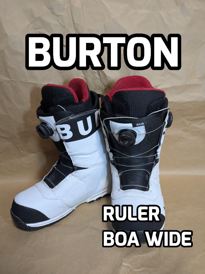 BURTON RULER BOA WIDE スノーボードブーツ
