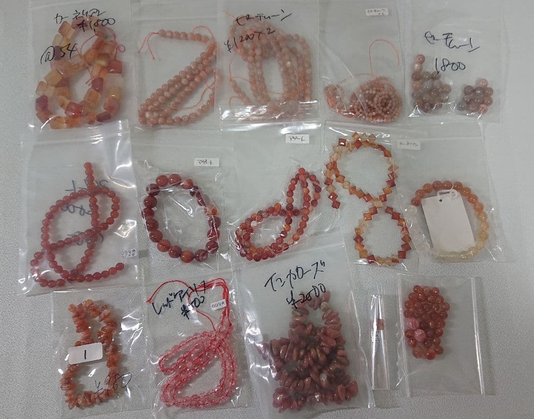 ちい様☆天然石まとめ売り☆