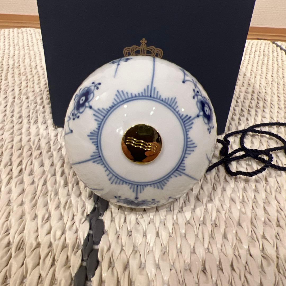 ロイヤルコペンハーゲン　ブルーフルーテッド プレイン オーナメント２個