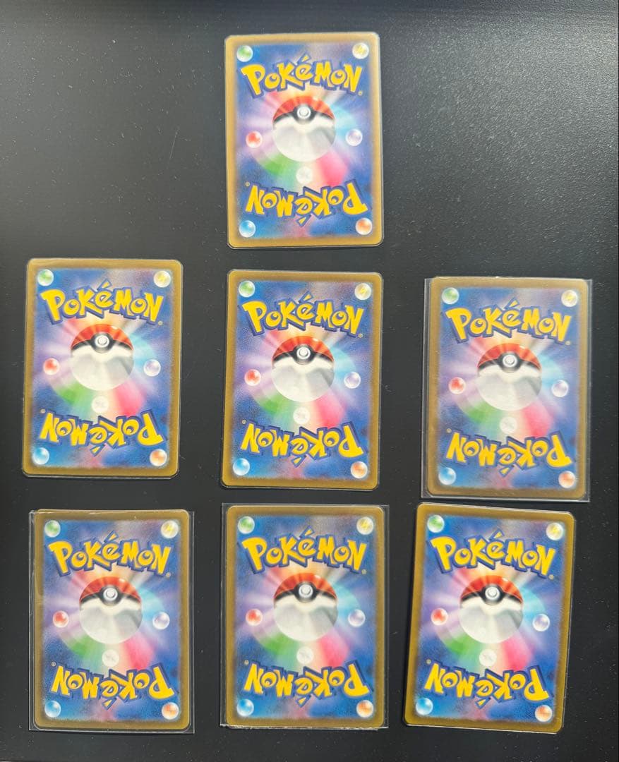 【特価】ポケモンカードセット 7枚　まとめ売り