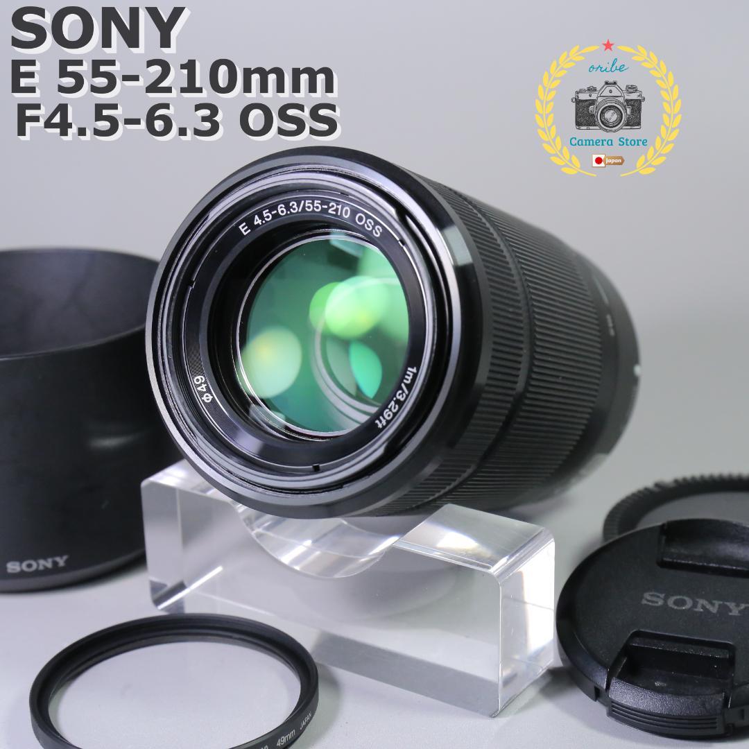 ☆美品☆SONY E 55-210mm F4.5-6.3望遠ズーム＃310