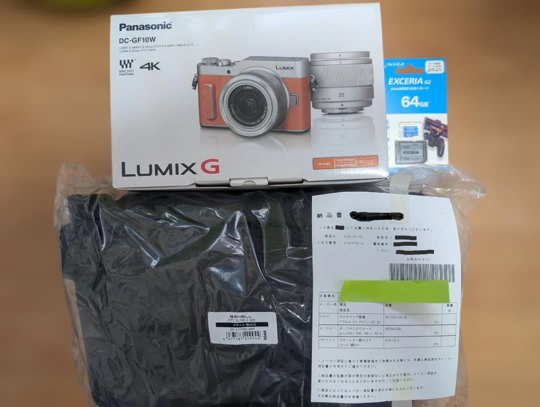 未開封メーカー保証付 Panasonic LUMIX G DC-GF10 W-D