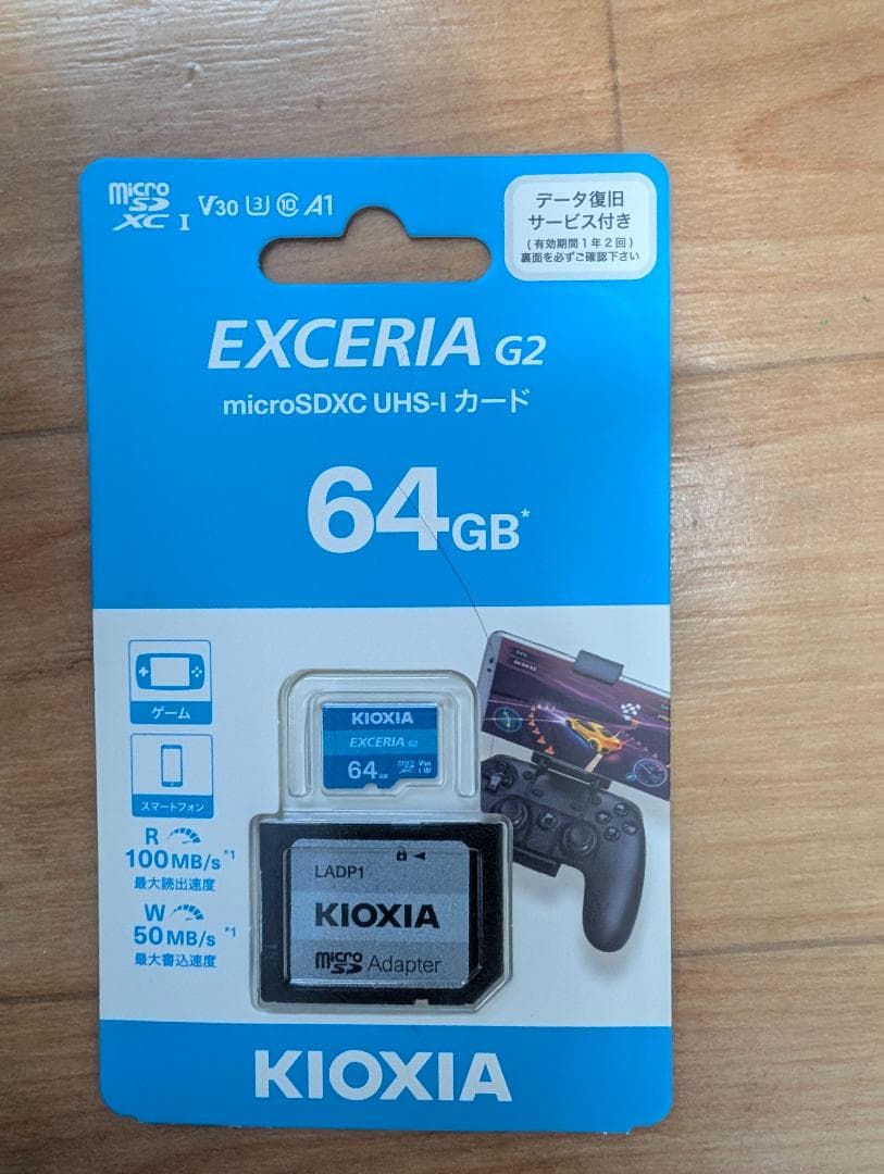 未開封メーカー保証付 Panasonic LUMIX G DC-GF10 W-D