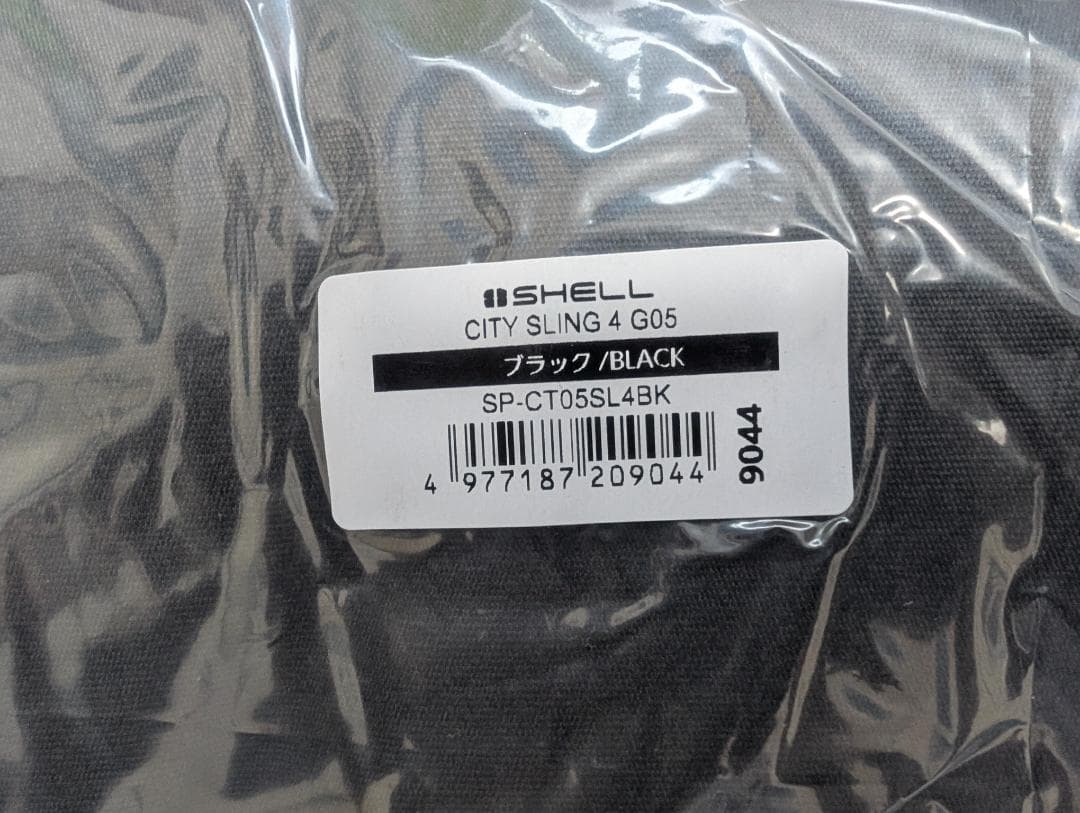 未開封メーカー保証付 Panasonic LUMIX G DC-GF10 W-D