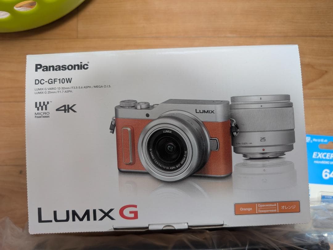 未開封メーカー保証付 Panasonic LUMIX G DC-GF10 W-D