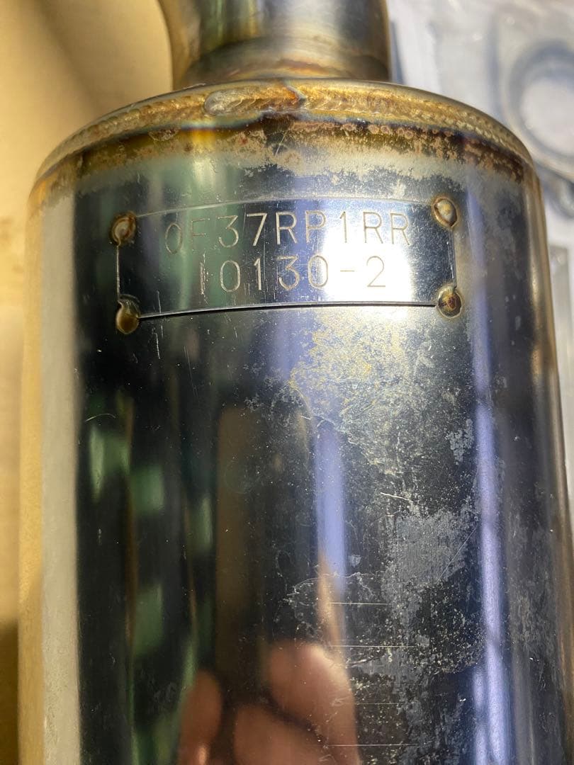 桜 オオクボファクトリーv37スカイライン400R SS123Rマフラー