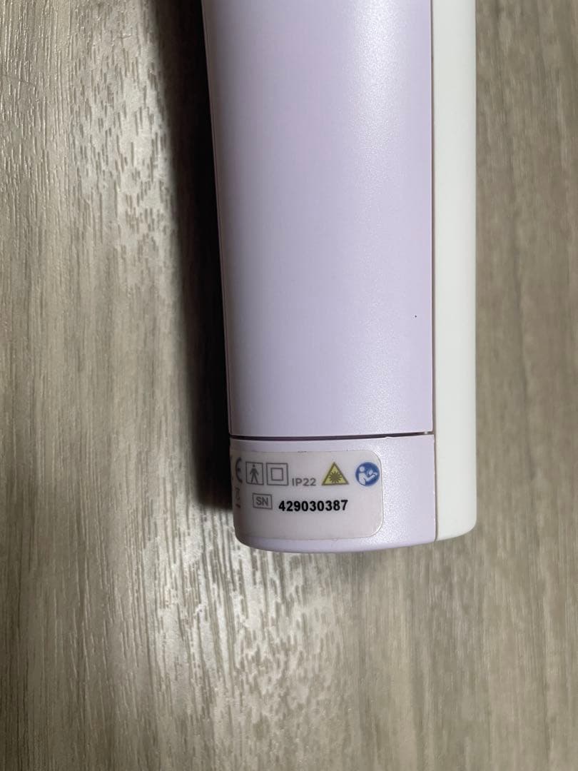 tria トリア スキンエイジングケアレーザー