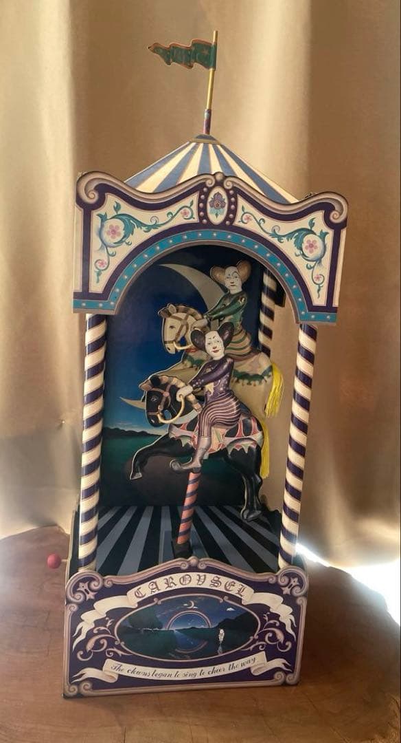 むらいこうじ　サーカス CAROUSELメリーゴーランド オルゴール