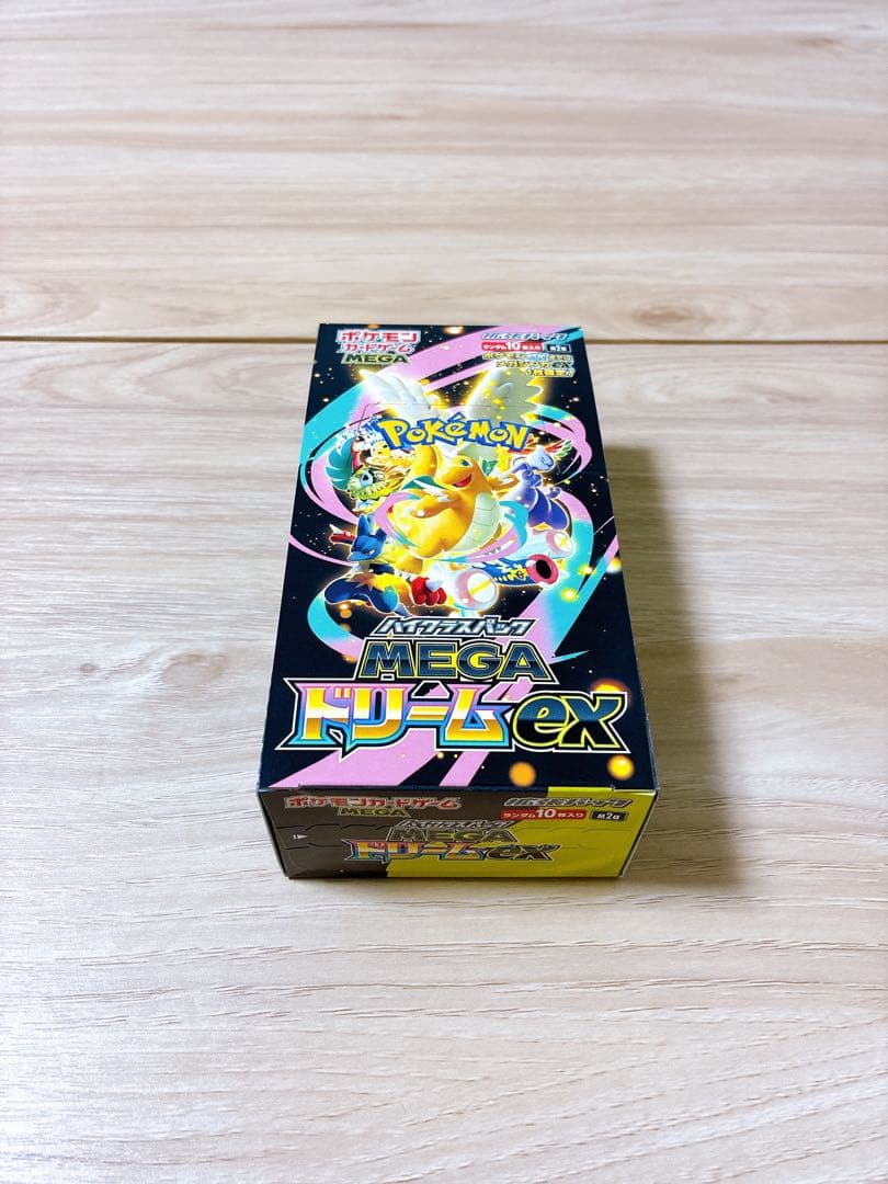 新品未開封　シュリンクなし　ペリペリあり MEGAドリームex 1BOX
