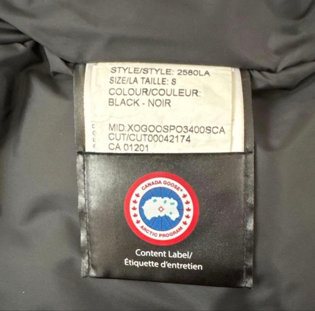 ブラック ダウンジャケット　カナダグース　ロスクレア　Sサイズ
