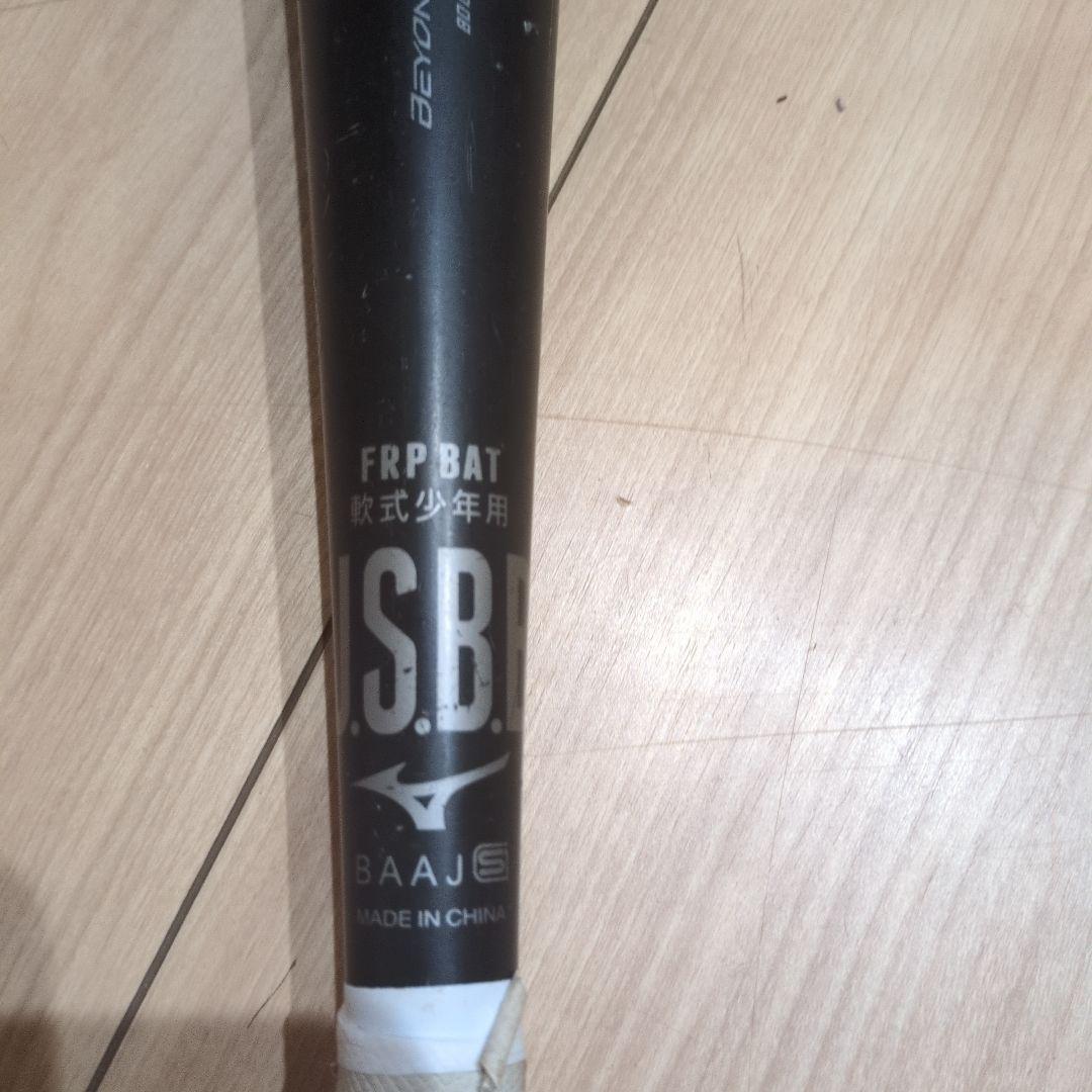 ス*☆様 Mizuno Legacy 軟式バット ミズノ　ビヨンドマックスレガシ