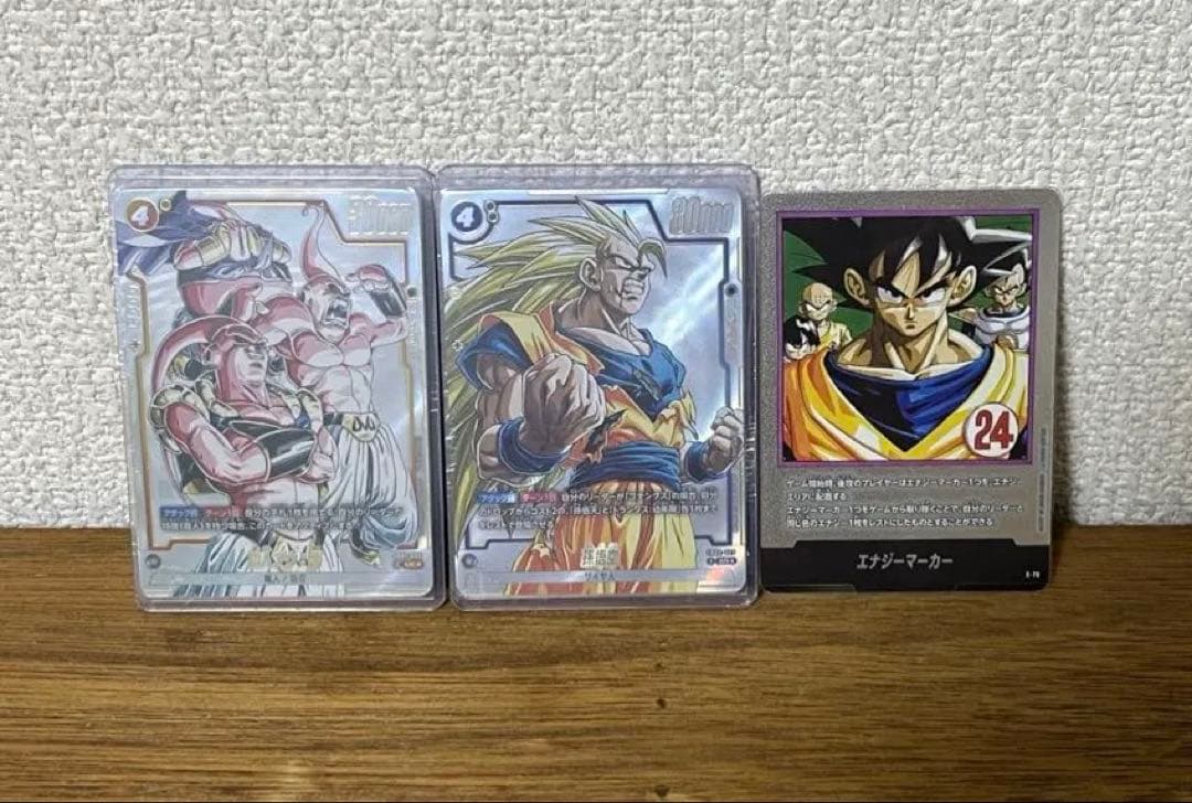 ドラゴンボール　カードゲーム