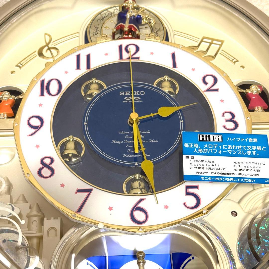 SEIKO からくり時計 ウェーブシンフォニー 電波時計 RE555S 音楽