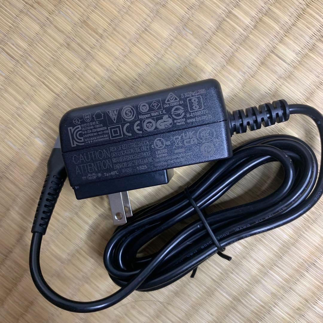 WAHL 5Star Vapor コードレスバリカン ウォール