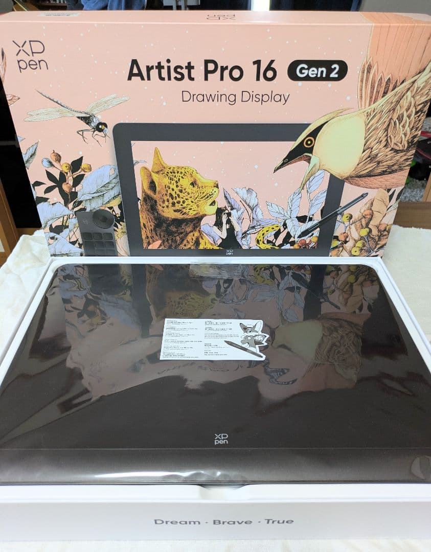 XPPen Artist Pro 16 Gen 2 液タブ