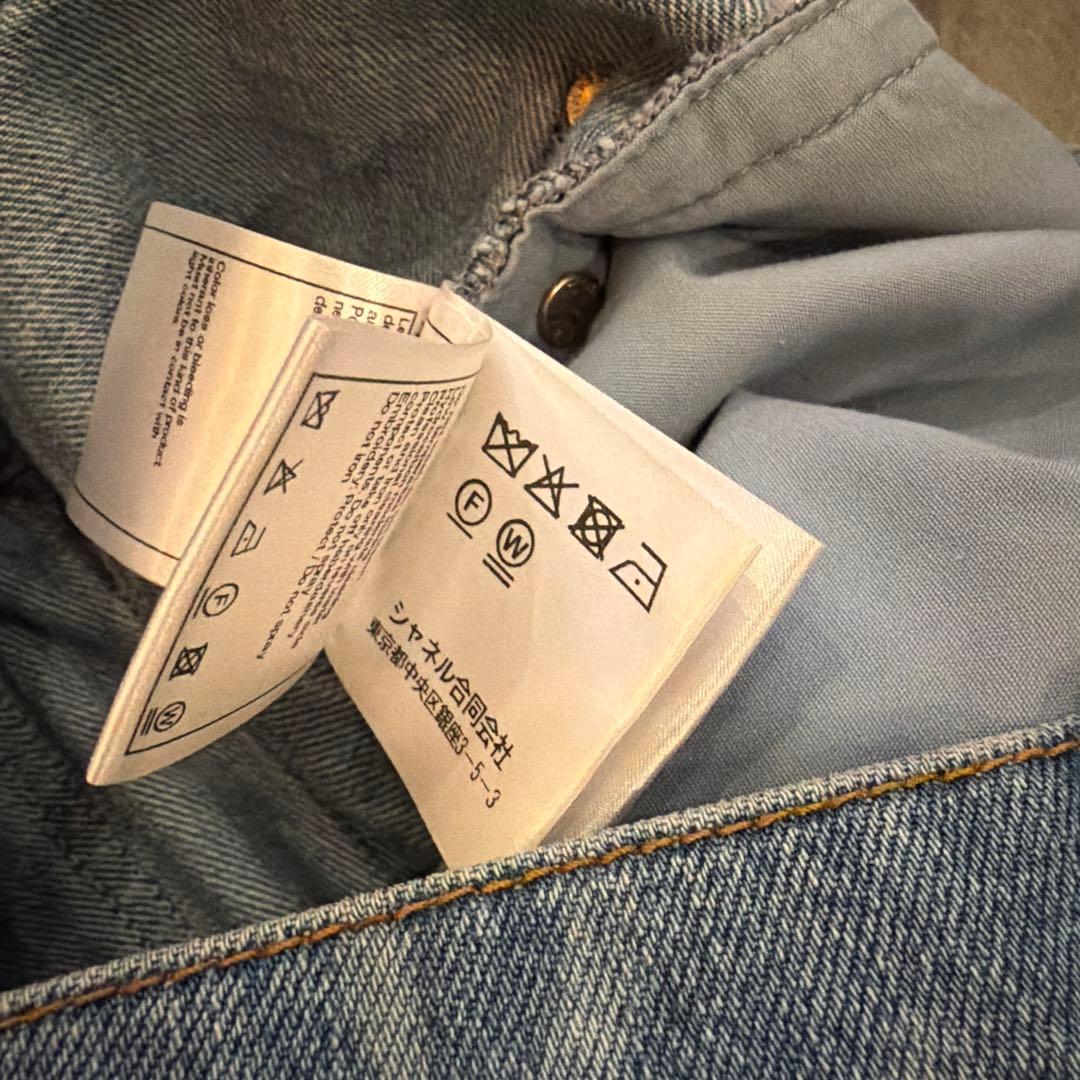 CHANEL ワイドデニムパンツ ロゴ 36 ウエスト滑り止め加工付き丈詰め