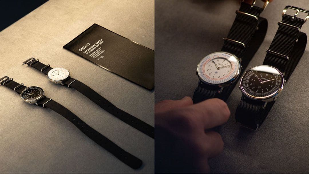SEIKO Metronome Watch Fragment Edition黒