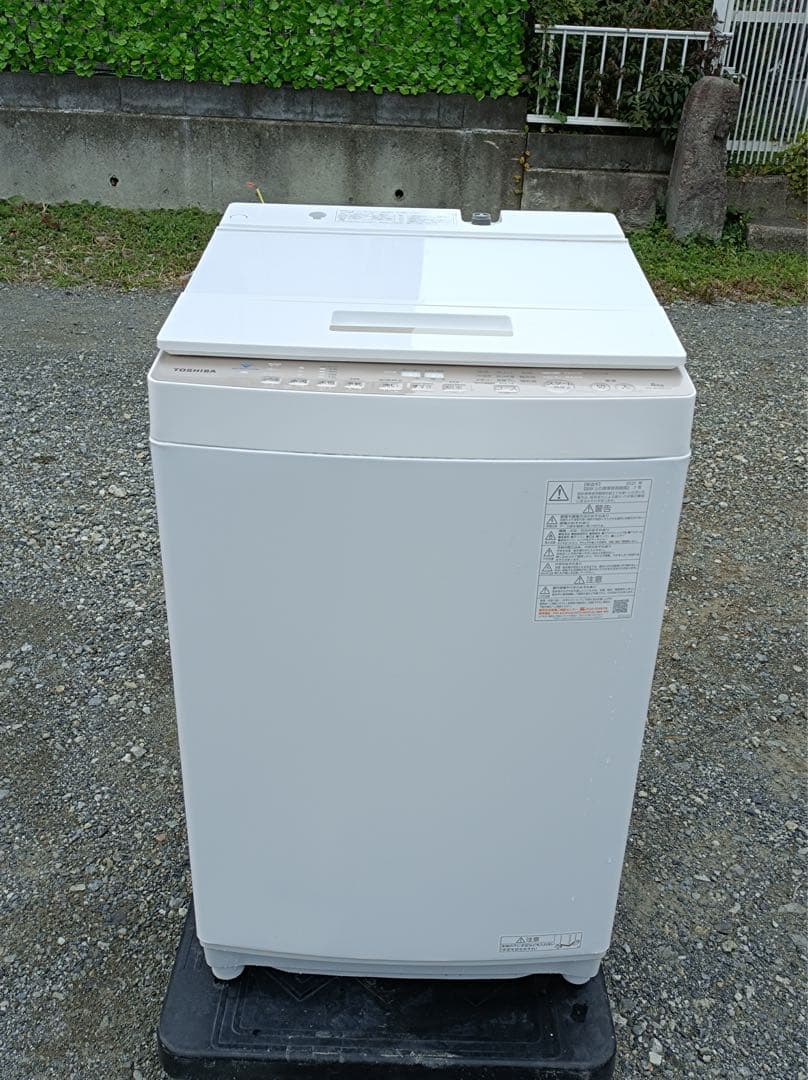 八6480【配送設置料金込み】TOSHIBA 2021年製 洗濯機 8kg