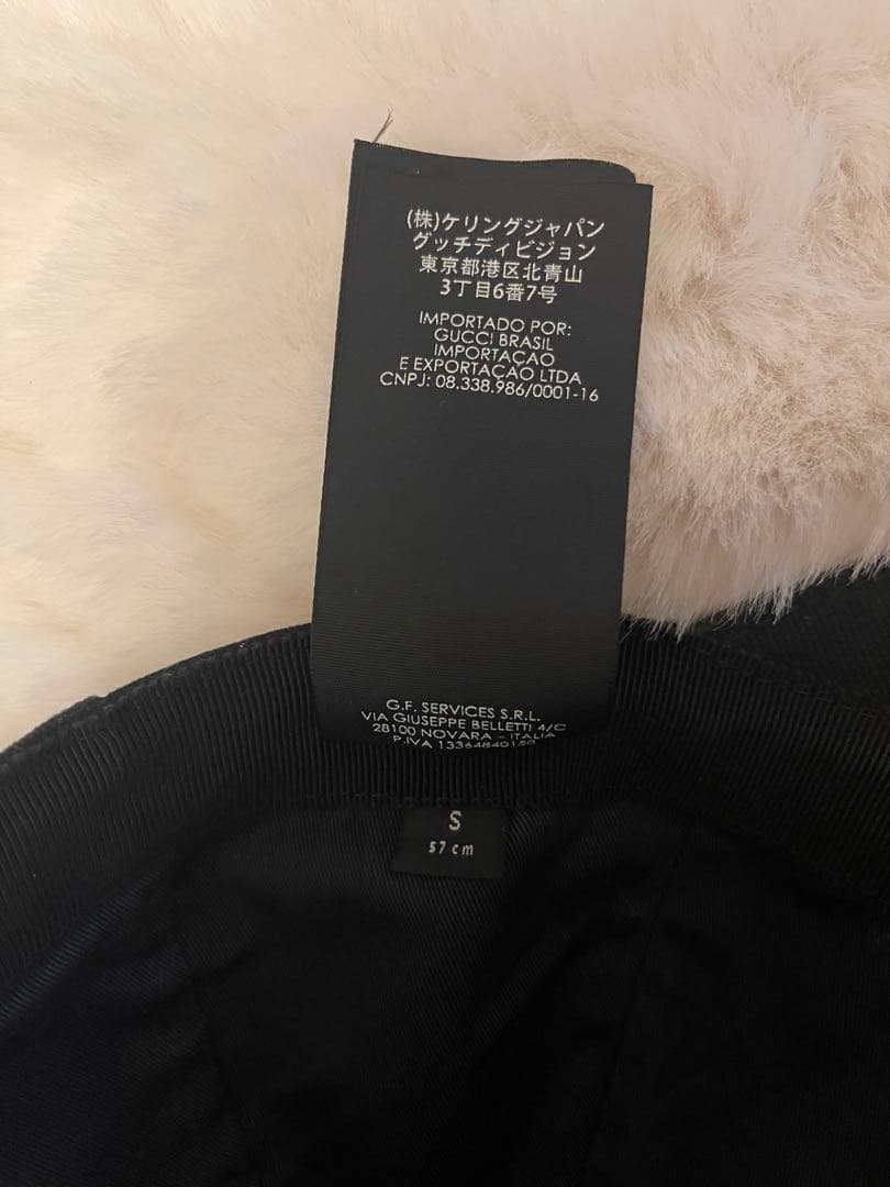 GUCCI グッチ　キャップ　ブラック　S 57cm