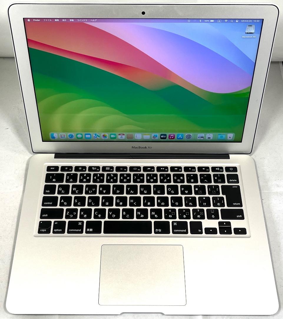 MacBook Air（Early2015） Sonoma稼働 筐体一部ワレあり