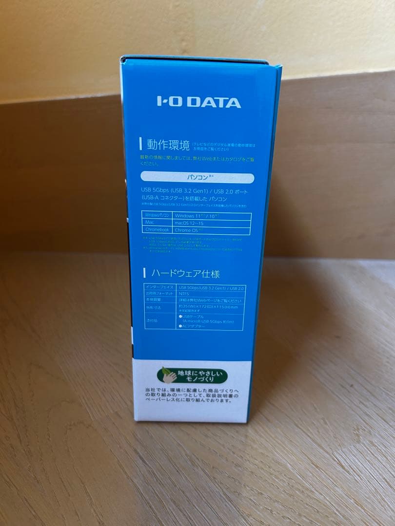 I-O DATA 4TB 外付けハードディスク　　　　HDD-UT4KB