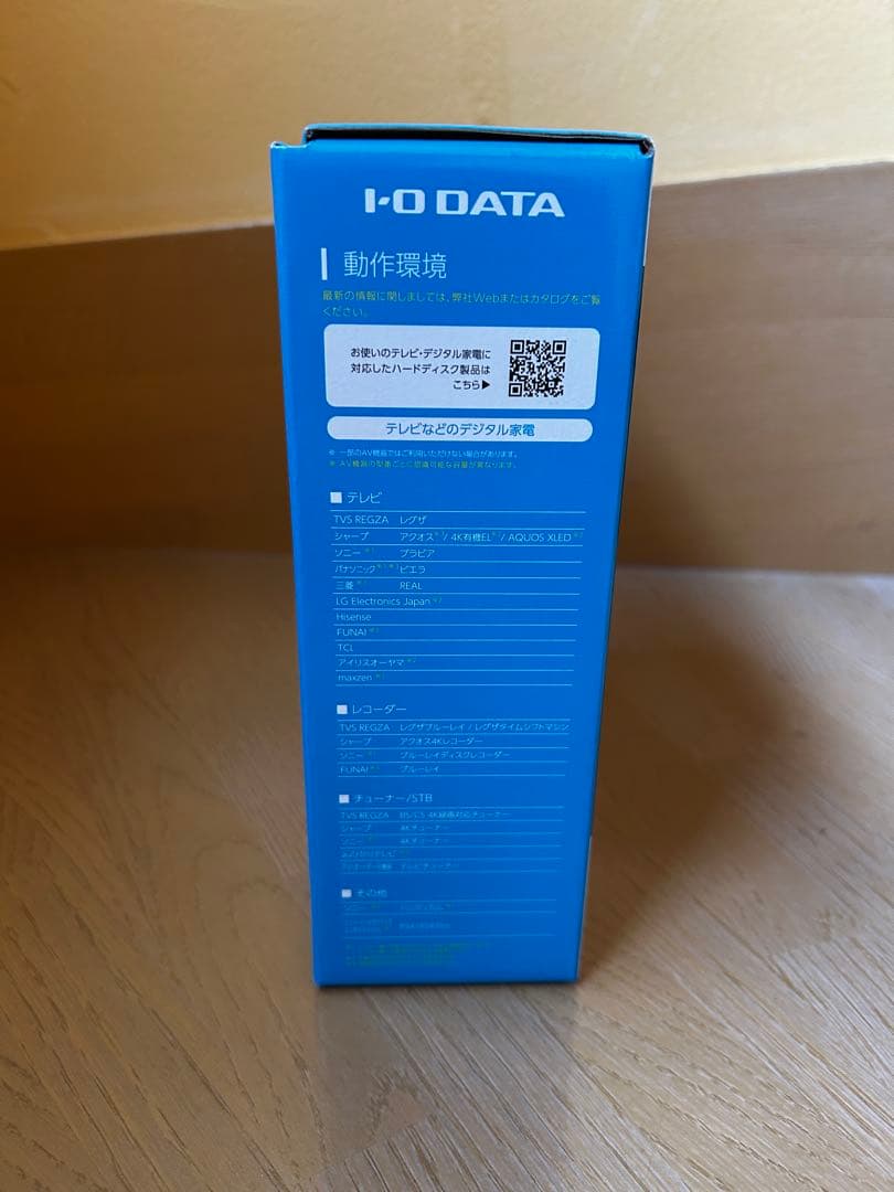 I-O DATA 4TB 外付けハードディスク　　　　HDD-UT4KB
