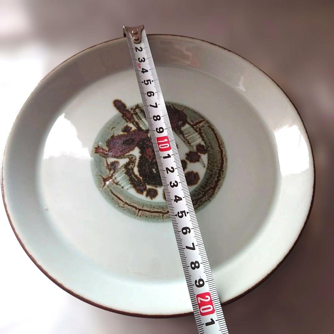 最終値下 デシレ desiree デンマーク 20.5cmプレート 6枚 未使用