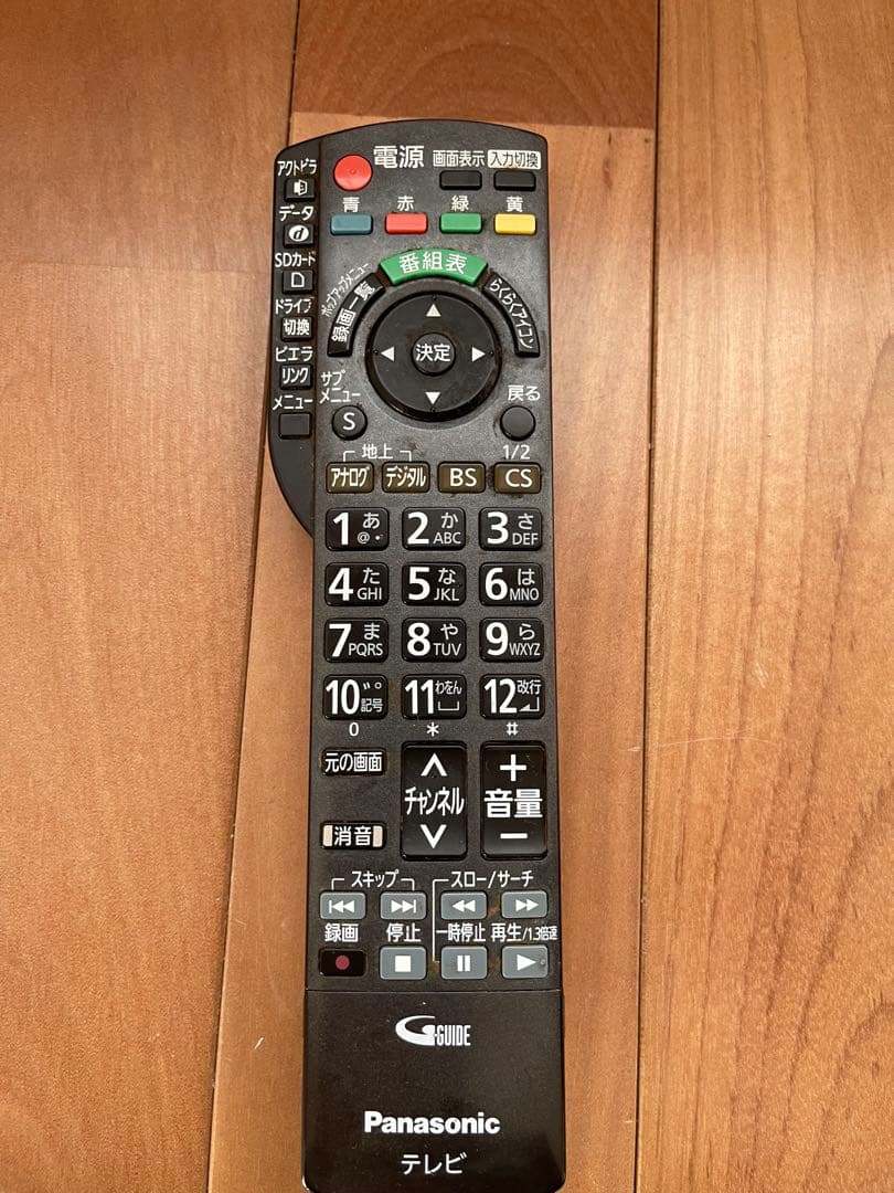 Panasonic テレビVIERA TH-L32R2B B-CASカード付き