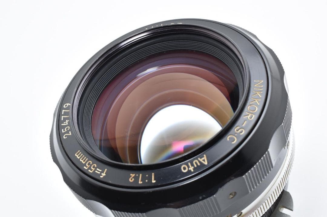 【名玉】 NIKON AI S.C Auto 55mm f/1.2 単焦点レンズ