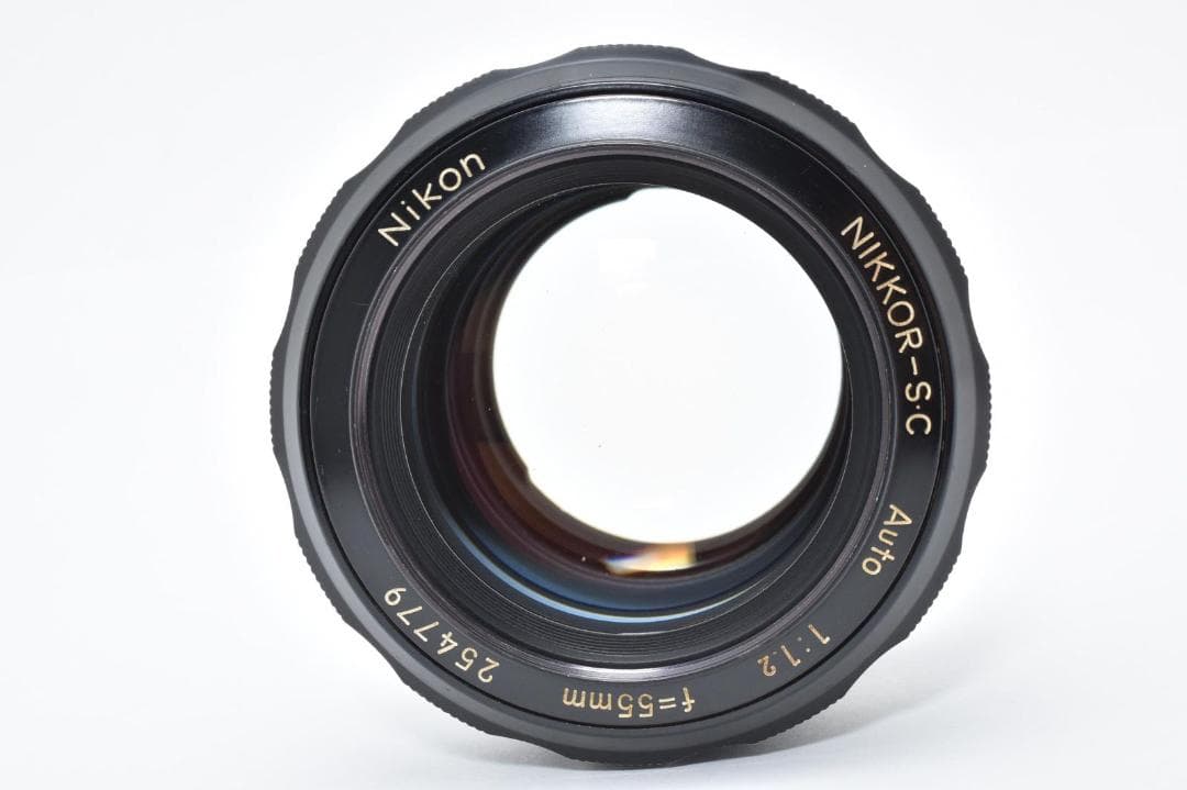 【名玉】 NIKON AI S.C Auto 55mm f/1.2 単焦点レンズ