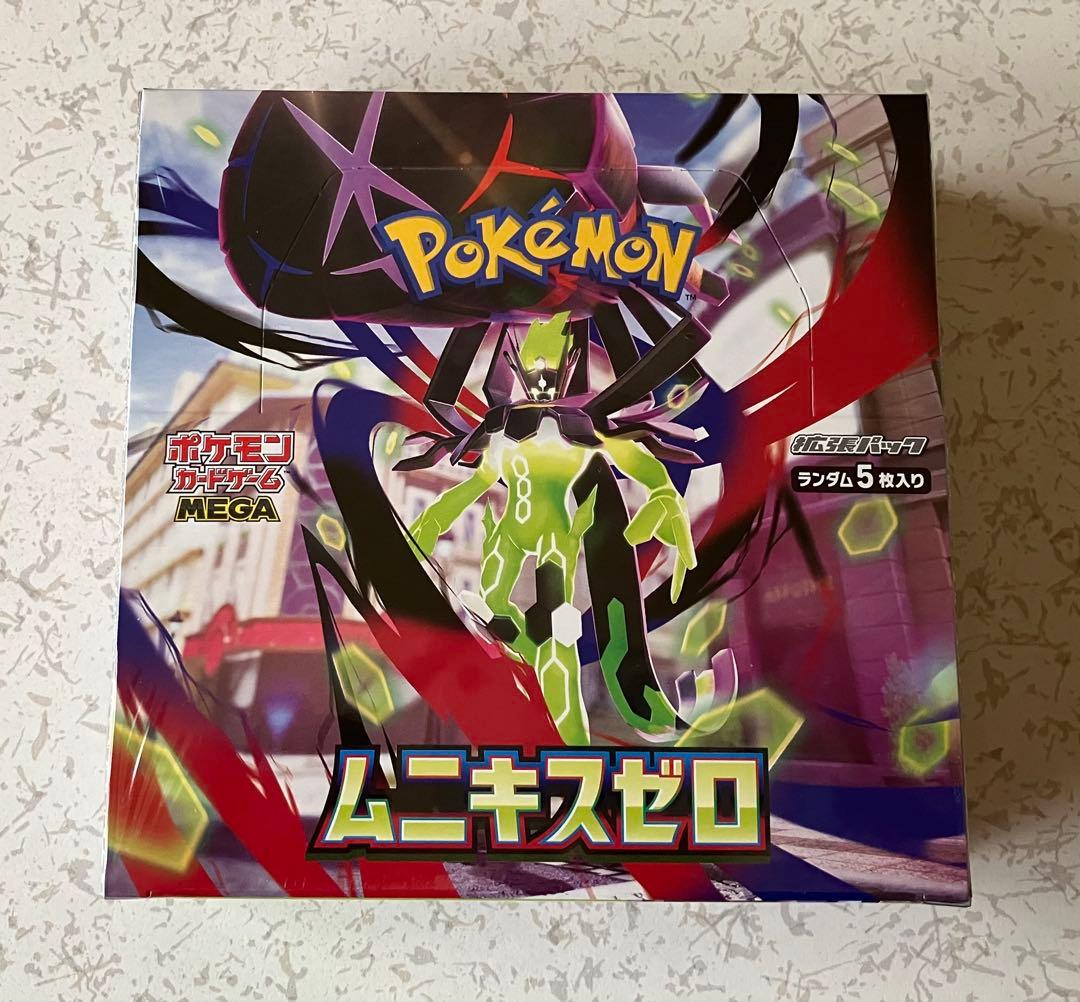 【ポケモンカード】 MEGA ムニキスゼロ 1BOX シュリンク付き