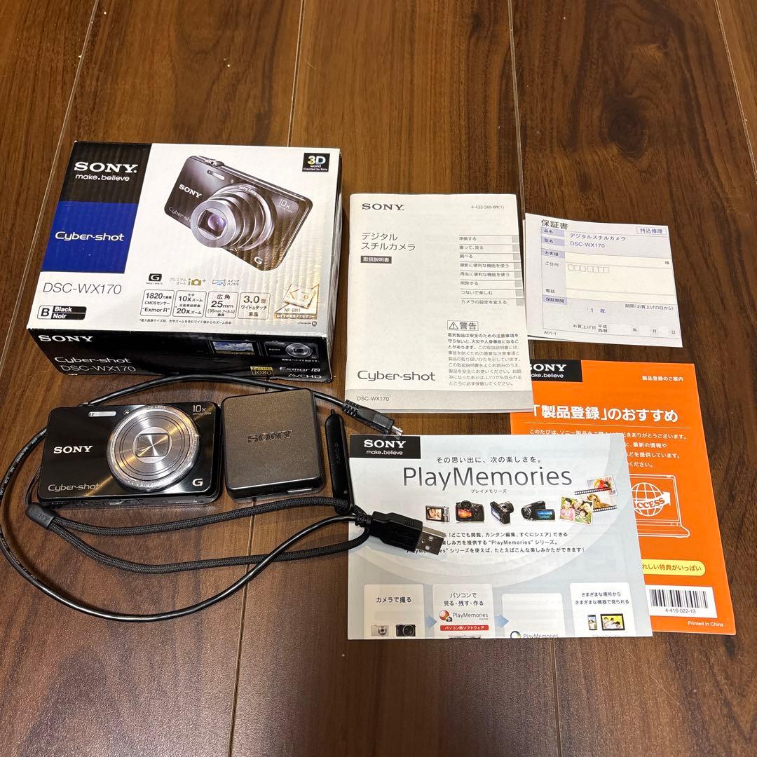 SONY Cyber-shot DSC-WX170 ブラック ソニー