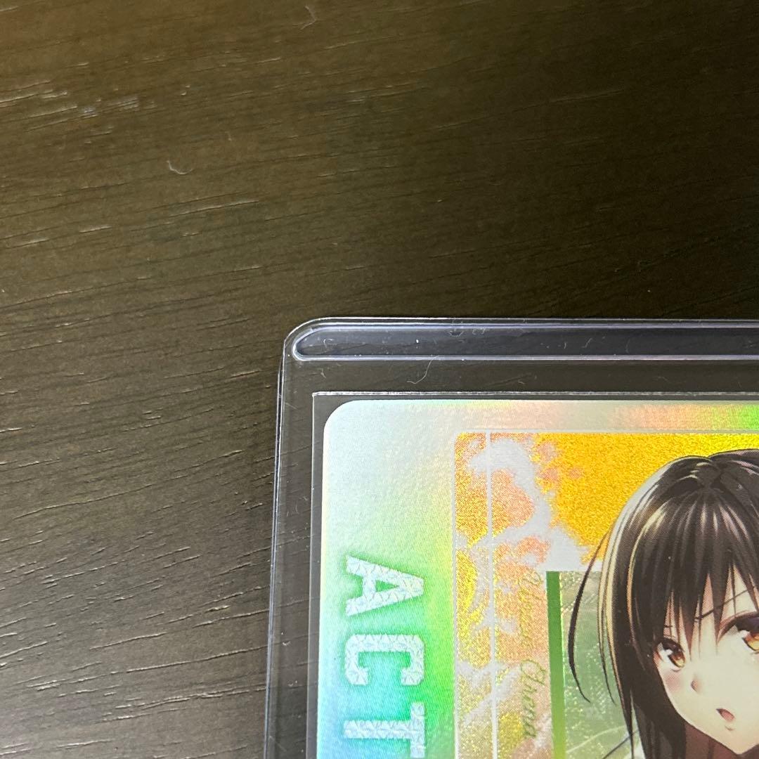 美品 ユニオンアリーナ ToLOVEる 古手川唯 アクションポイント AP06